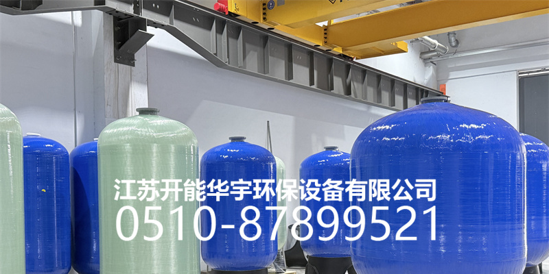北海市活性炭过滤罐活性炭过滤罐 - 一站式服务
