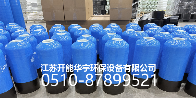 北海市盐箱活性炭过滤罐 - 一站式服务