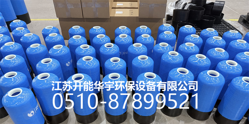 北海市树脂桶压力桶 - 方案