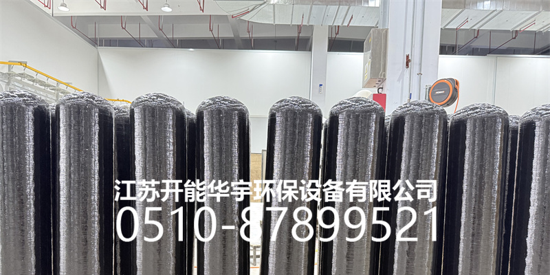 北海市过滤罐树脂罐 - 方案